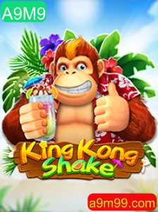 Introdução ao KingKongShake: Um Jogo Emocionante no Cenário Atual